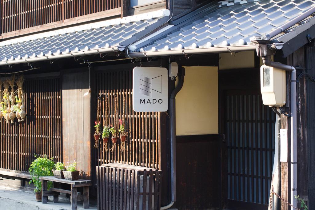 Guesthouse Mado Nagoya Exterior photo