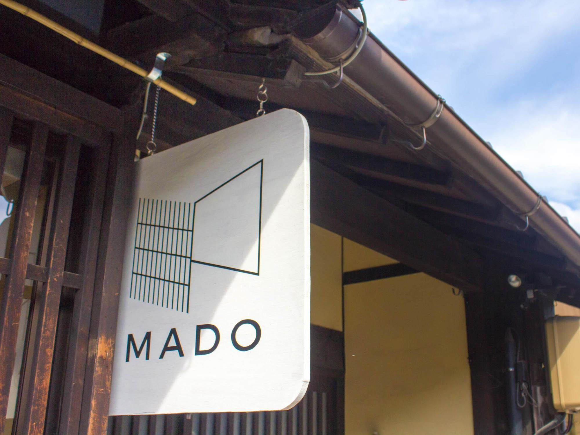 Guesthouse Mado Nagoya Exterior photo