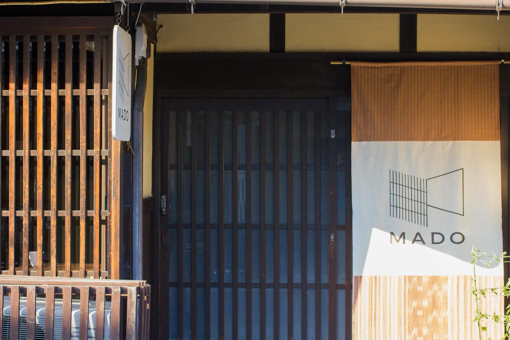 Guesthouse Mado Nagoya Exterior photo