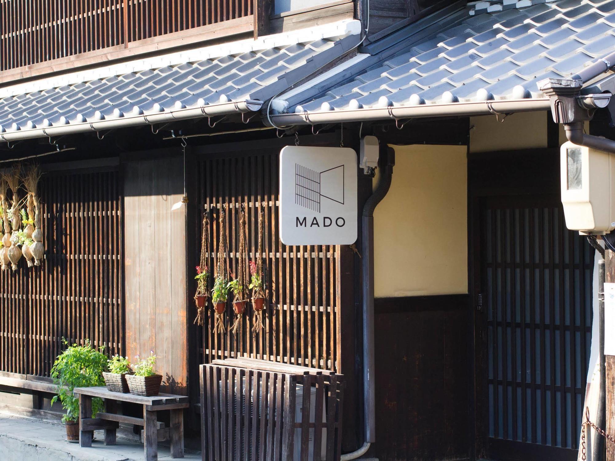 Guesthouse Mado Nagoya Exterior photo
